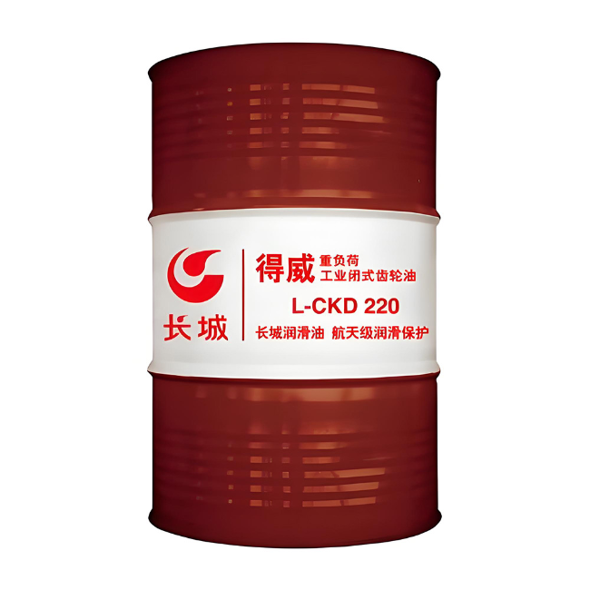 长征镇长城得威工业闭式齿轮油CKD
